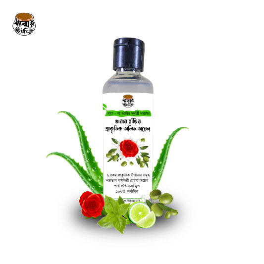 Natural olive oil in Bangladesh | Khabar Hari