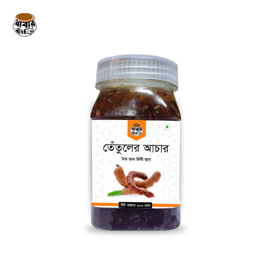 তেঁতুলের আচার | Tamarind Pickle  in Bangladesh | Khabar Hari