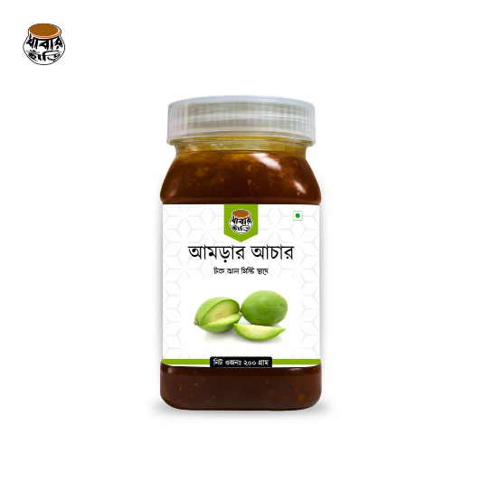 আমড়ার আচার  | Amra Pickle in Bangladesh | Khabar Hari