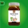 রসুনের আচার - Garlic Pickle