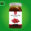 গরুর মাংসের আচার - Beef Pickle
