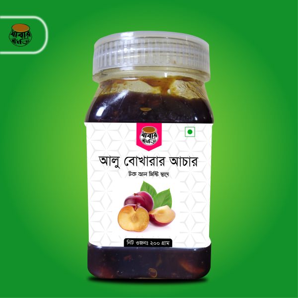 আলু বোখারার আচার | Alu Bukhara Achar