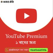 YouTube Premium